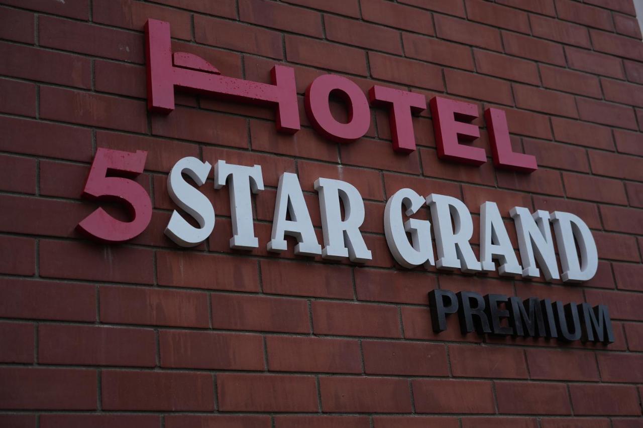 ホテル 5 Star Grand- Premium シャムシャバード エクステリア 写真